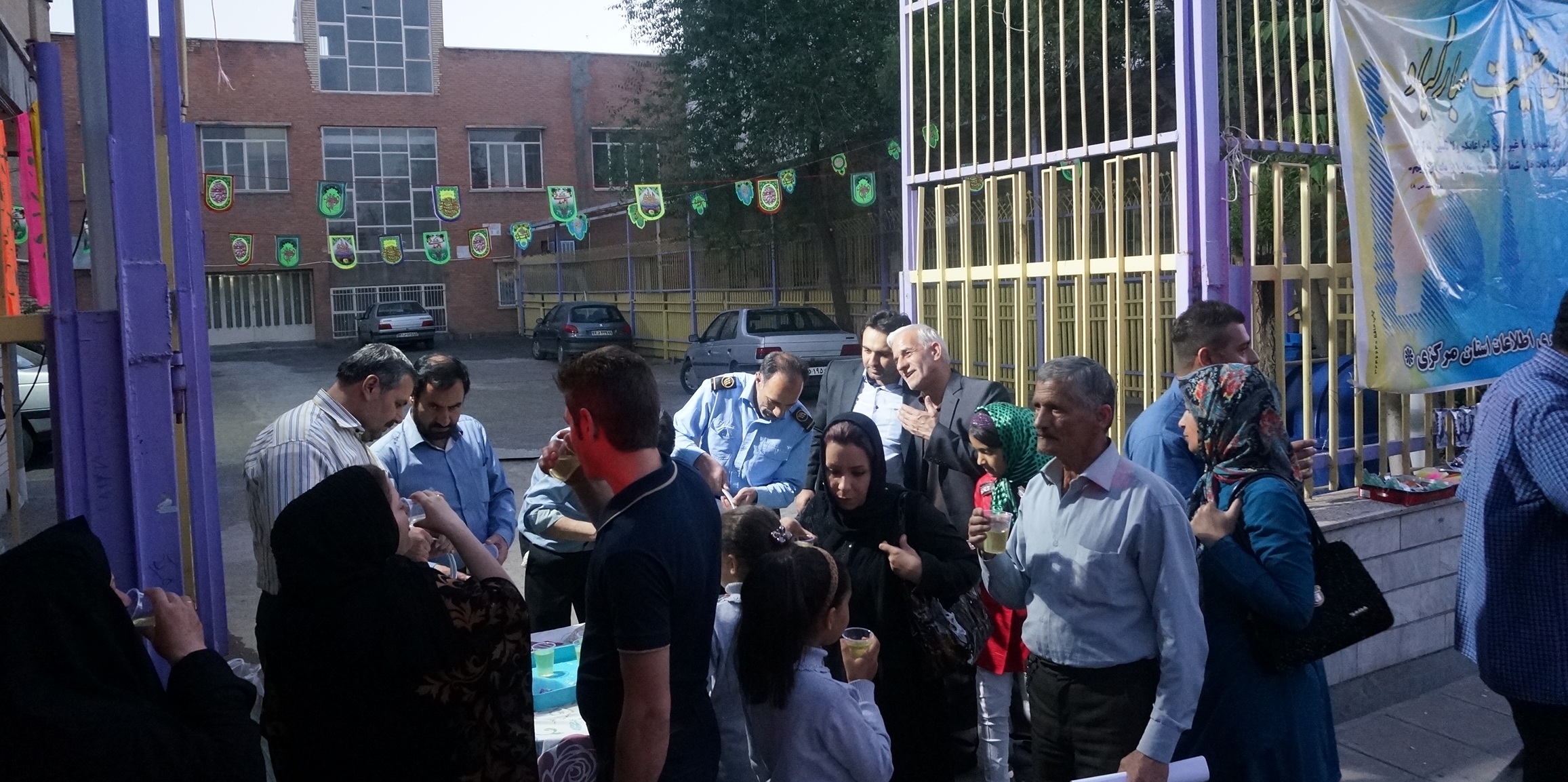 نیمه شعبان 95-5