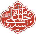 پایگاه اطلاع رسانی مقام معظم رهبری