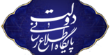 پایگاه اطلاع رسانی دولت