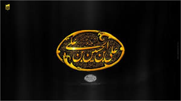 حسین بن علی
